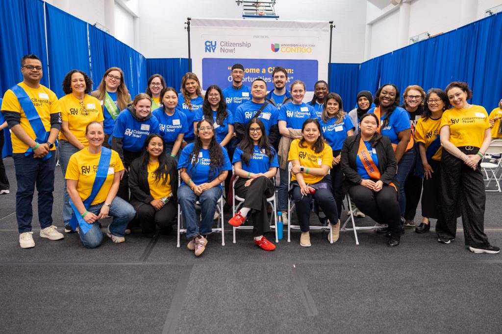 Professor Janet Calvo and Tamara Bloom pose with CUNY Citizenship Now! students and volunteers at the Citizenship Now! event, celebrating their commitment to supporting New Yorkers on their path to citizenship.