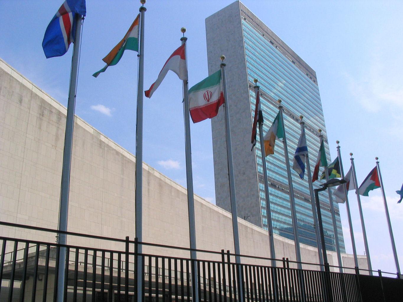 UN flags out in front of the UN